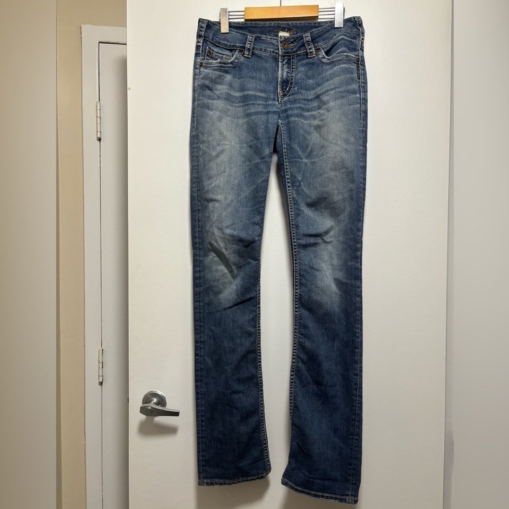 Silver Jeans Women's Straight Leg in Deep Blue *MENDED